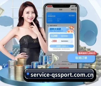 m.service-qssport.com.cn APP