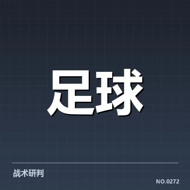 中国国家队阵容及青训球员情况
